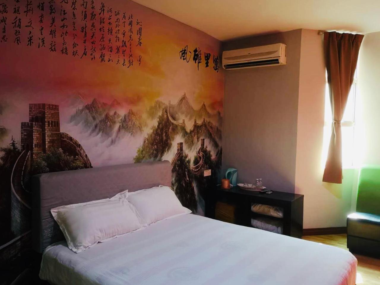 Home Inn Hotel Ipoh Exterior photo